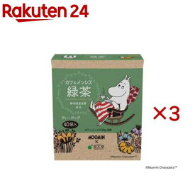 国太楼 ムーミン カフェインレス緑茶三角TB(40袋入×3セット(1袋1.7g))【国太楼】