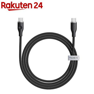 VOLTME �i�C���� �[�d�P�[�u�� USB-C��USB-C 100W �u���b�N 1m(2�{�Z�b�g)
