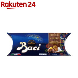 Baci(バッチ) コーヒーチョコレート BOX(3粒入)