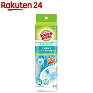 スコッチブライト 取替式トイレクリーナー 除菌・防汚EX 取替用 T-557-6RF EX(6個入)【スコッチブライト(…