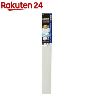 オーエ ネクスト コンパクト風呂ふた ホワイト W-16(1個)