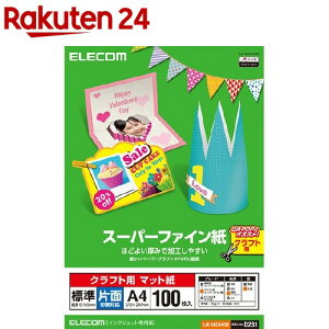 GR NtgpX[p[t@C A4 W Ж100 EJK-SHCA4100(100)yGR(ELECOM)z