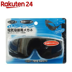 g[[(TOYO) hoKl NO.1371B(1R)yg[[(TOYO)z