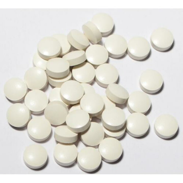 楽天市場】【第3類医薬品】ヨクイニンS「コタロー」(720錠)【KENPO_11】【コタローの漢方薬】 : 楽天24 楽天市場】【第3類医薬品】ヨクイニンS「コタロー」(720錠)【KENPO_11】【コタローの漢方薬】 : 楽天24