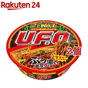 ĂU.F.O.(128g*12H*2Zbg)yĂU.F.O.z