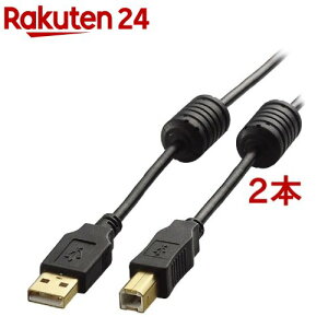 GR USBP[u USB2.0 B-A tFCgRA mCYz ubN 0.7m(2{Zbg)yGR(ELECOM)z