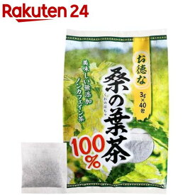 ユウキ製薬 桑の葉茶100％(3g*40包入)【ユウキ製薬(サプリメント)】