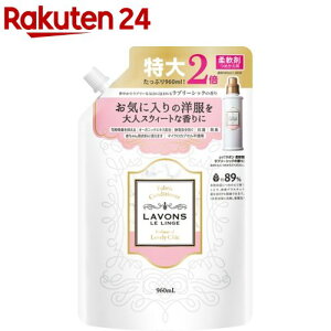 ���{�� �_��� ���u���[�V�b�N�̍��� �l�ߑւ� ����2�{�T�C�Y(960ml)�y���{��(LAVONS)�z