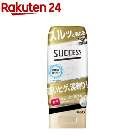 サクセス 薬用シェービングジェル 多枚刃カミソリ用(180g)【scq27】【サクセス】