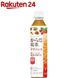 からだ巡茶 アドバンス(410ml*24本入)【からだ巡茶】[お茶]