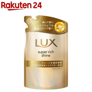 bNX X[p[b`VC _[WyA Vv[ ւ(280g)ybNX(LUX)z