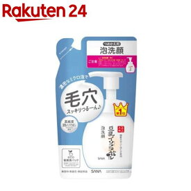 サナ なめらか本舗 泡洗顔 NC つめかえ用(180ml)【なめらか本舗】