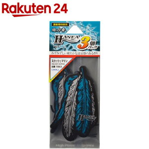 J[I[ nlA XJbV}(3R)yJ[I[z