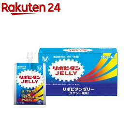 リポビタンゼリーc(180g*6個入)【リポビタン】