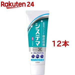 VXe}EXn~KL fBJN[(130g*12{Zbg)yVXe}z