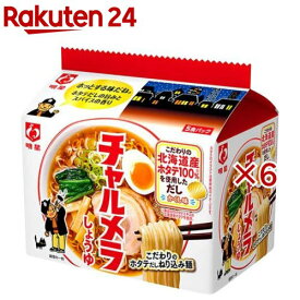 明星 チャルメラ(袋) しょうゆラーメン(5食入×6セット)【チャルメラ】