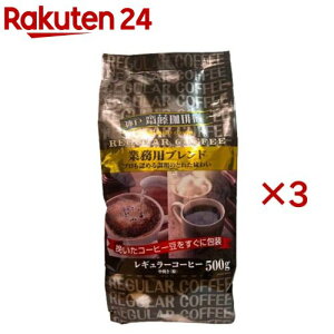 M[R[q[ Ɩpuh (500g×3Zbg)y_VXz