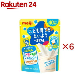 明治 ミラフル 粉末飲料 バニラミルク風味(75g×6セット)【明治】