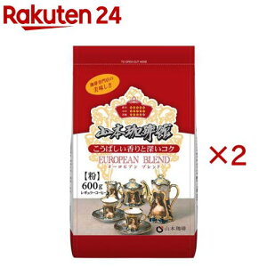 R{ك[sAuh(600g×2Zbg)yR{z