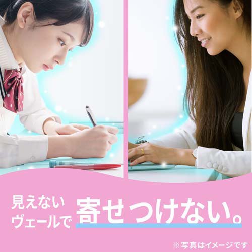 アレルブロック花粉ガードスプレーモイストヴェール花粉付着防止対策静電気保湿