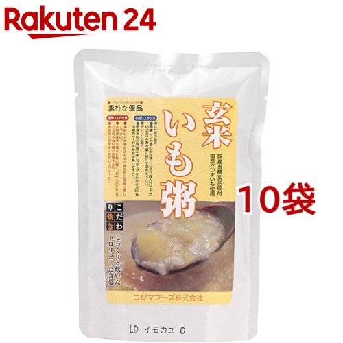 楽天市場 コジマフーズ 玄米いも粥 0g 10コ 楽天24