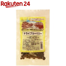 ネオファーム ドライブルーベリー(40g)【NEOFARM(ネオファーム)】[ドライブルーベリー 砂糖不使用 ドライフルーツ]