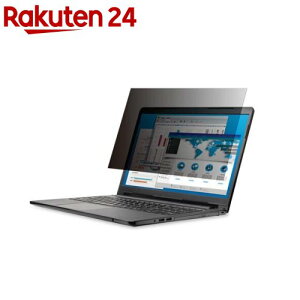 �G���R�� �v���C�o�V�[�t�B���^�[ 17�C���` �R�� �u���[���C�g�J�b�g EF-PFK17(1��)�y�G���R��(ELECOM)�z