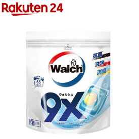 ウォルシュ(walch) ボール型洗濯洗剤 詰め替え(65個入)