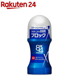 8x4メンロールオン スマートシトラス(60ml)【body_3】【8x4 MEN(エイトフォー メン)】