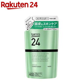 サクセス24 フレッシュフィール コンディショナー つめかえ用(320ml)【サクセス】