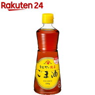 かどや 金印 純正ごま油 PET(600g)【かどや】