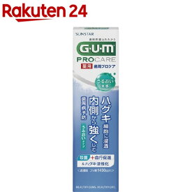 ガム(G・U・M) 薬用 歯周プロケア ペースト うるおいタイプ(85g)【ガム(G・U・M)】[歯磨き粉 歯周病予防 虫歯予防 口臭ケア 歯ぐきケア]