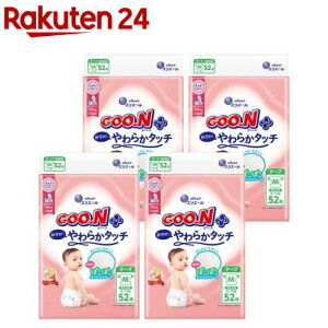 y1ނIׂzO[vX e[v qɂ炩^b`^q݌v V S M L BIG(4Zbg)yGOO.N vX(O[ vX)z