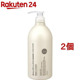 サロンリンク アミノ コンディショナー(1000ml*2個セット)【サロンリンク(SALON LINK)】