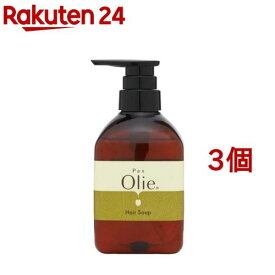 パックスオリー ヘアソープ シトラス＆ハーブ(450ml*3個セット)【パックスオリー】