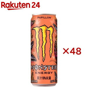 X^[ ps(24{×2Zbg(1{355ml))yX^[z[GiW[hN]