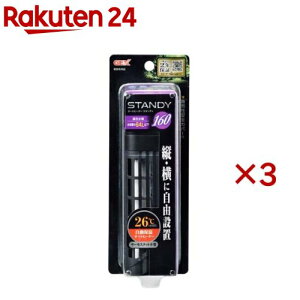 I[gq[^[X^fBSH160(3Zbg)