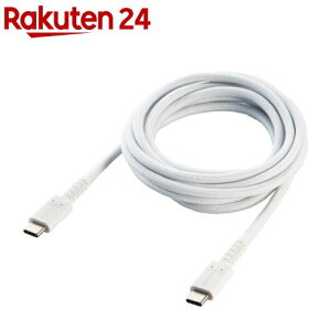 �G���R�� USB�P�[�u�� 2m Type-C �}���[�d �f���ɋ��� �z���C�g MPA-CCS20PNWH(1�{)�y�G���R��(ELECOM)�z