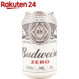 バドワイザーゼロ ノンアルコールビール缶(350ml*24本)