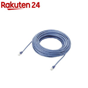 �G���R�� LAN�P�[�u�� EU RoHS�w�ߏ��� CAT5E�Ή� �ܐ܂�h�~ 20m LD-CTT�^BU20�^RS(1�{)�y�G���R��(ELECOM)�z