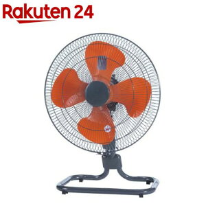 ���u����45cm�H��� YF-459H(1��)�yYUASA PRIMUS(���A�T�v���C���X)�z