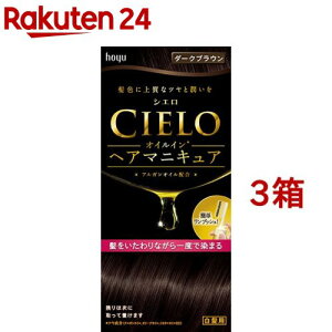 VG ICCwA}jLA _[NuE(3Zbg)yVG(CIELO)z