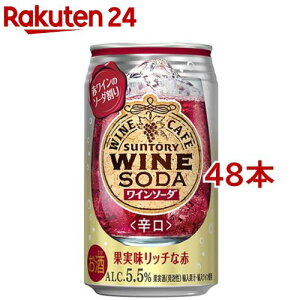 Tg[ ʃC `[nC CJtF C\[_ (350ml*48{Zbg)