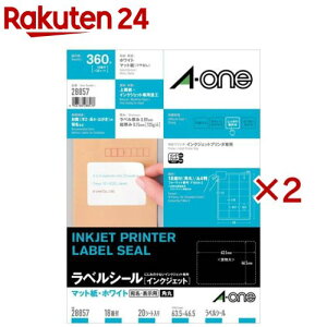 エーワン ラベルシール インクジェット 18面 63.5×46.5mm28857(20シート入×2セット)【エーワン】