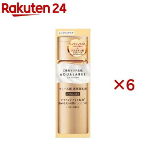 ANA[x g[gg~N ICC ƂĂƂ(130ml×6Zbg)yANA[x(AQUALABEL)z