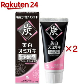 美白スミガキ フローラルティーミント(90g×2セット)【美白スミガキ】