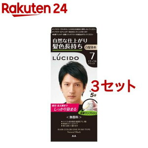 ���V�[�h �����v�b�V���P�A�J���[ 7 �i�`�������u���b�N(3��)�y���V�[�h(LUCIDO)�z