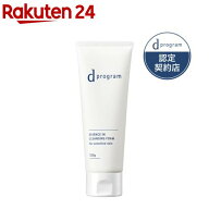 【~4/16 9:59 条件達成でポイント最大5倍】dプログラム エッセンスイン クレンジングフォーム 敏感肌用 …