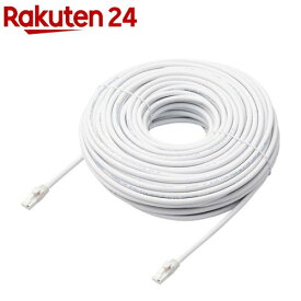 エレコム LANケーブル 40m cat6a より線 ツメが折れない素材 つめ折れ防止カバー RoHS(1本)【エレコム(ELECOM)】