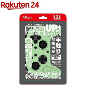 AT[ Nintendo Switch2 vRp veNg CgO[ ANS-SW174LGR(1)